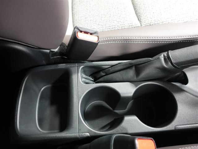 ヤリス Z メモリーナビ ミュージックプレイヤー接続可 バックカメラ 衝突被害軽減システム ETC ドラレコ LEDヘッドランプ ワンオーナー 記録簿(29枚目)