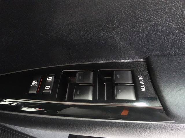 カローラフィールダー ハイブリッドG ダブルバイビー フルセグ メモリーナビ DVD再生 ミュージックプレイヤー接続可 バックカメラ 衝突被害軽減システム ETC ドラレコ LEDヘッドランプ 記録簿(14枚目)