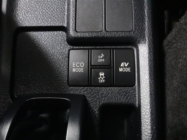 カローラフィールダー ハイブリッドG ダブルバイビー フルセグ メモリーナビ DVD再生 ミュージックプレイヤー接続可 バックカメラ 衝突被害軽減システム ETC ドラレコ LEDヘッドランプ 記録簿(15枚目)