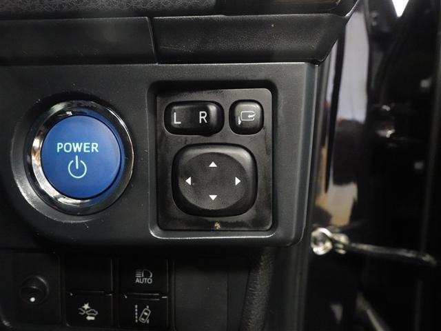 カローラフィールダー ハイブリッドG ダブルバイビー フルセグ メモリーナビ DVD再生 ミュージックプレイヤー接続可 バックカメラ 衝突被害軽減システム ETC ドラレコ LEDヘッドランプ 記録簿(25枚目)