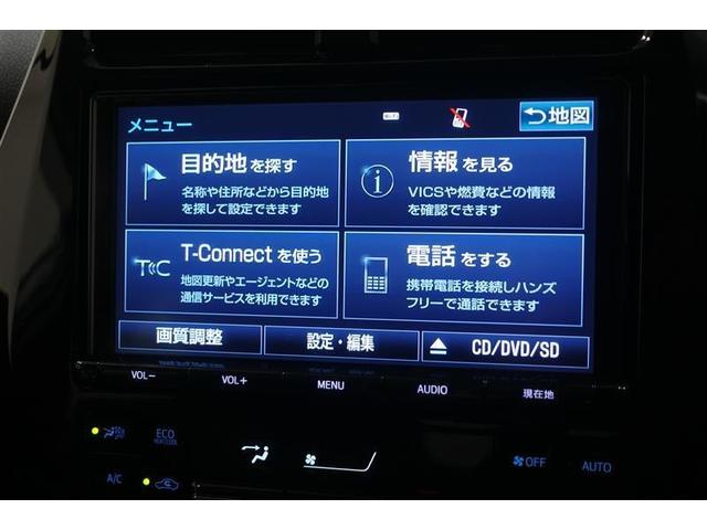 プリウス Ａツーリングセレクション　フルセグ　メモリーナビ　ＤＶＤ再生　ミュージックプレイヤー接続可　バックカメラ　衝突被害軽減システム　ＥＴＣ　ＬＥＤヘッドランプ　ワンオーナー　記録簿（11枚目）