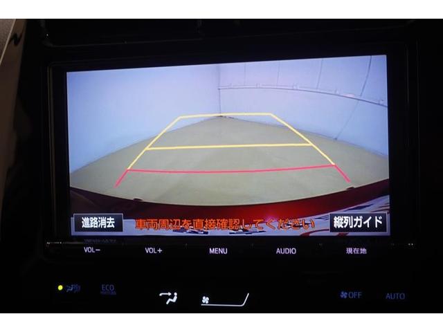 プリウス Ａツーリングセレクション　フルセグ　メモリーナビ　ＤＶＤ再生　ミュージックプレイヤー接続可　バックカメラ　衝突被害軽減システム　ＥＴＣ　ＬＥＤヘッドランプ　ワンオーナー　記録簿（12枚目）