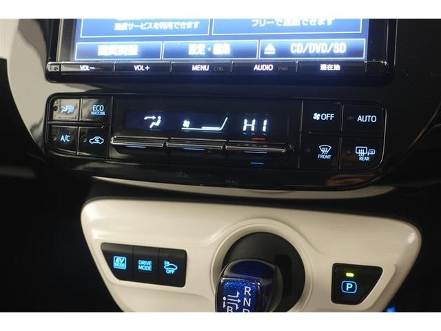 プリウス Ａツーリングセレクション　フルセグ　メモリーナビ　ＤＶＤ再生　ミュージックプレイヤー接続可　バックカメラ　衝突被害軽減システム　ＥＴＣ　ＬＥＤヘッドランプ　ワンオーナー　記録簿（13枚目）