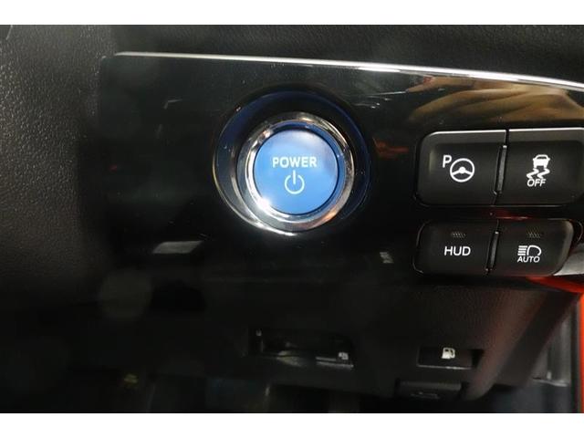 プリウス Ａツーリングセレクション　フルセグ　メモリーナビ　ＤＶＤ再生　ミュージックプレイヤー接続可　バックカメラ　衝突被害軽減システム　ＥＴＣ　ＬＥＤヘッドランプ　ワンオーナー　記録簿（18枚目）