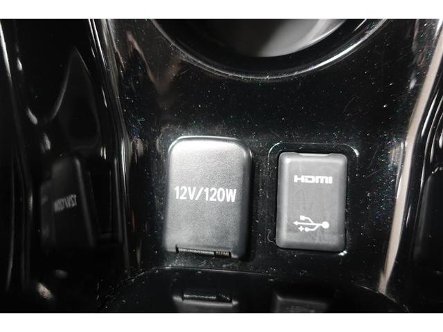 プリウス Ａツーリングセレクション　フルセグ　メモリーナビ　ＤＶＤ再生　ミュージックプレイヤー接続可　バックカメラ　衝突被害軽減システム　ＥＴＣ　ＬＥＤヘッドランプ　ワンオーナー　記録簿（27枚目）