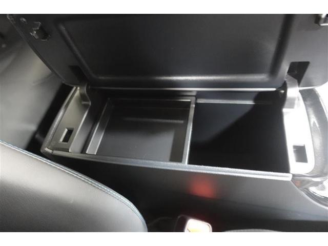 プリウス Ａツーリングセレクション　フルセグ　メモリーナビ　ＤＶＤ再生　ミュージックプレイヤー接続可　バックカメラ　衝突被害軽減システム　ＥＴＣ　ＬＥＤヘッドランプ　ワンオーナー　記録簿（29枚目）