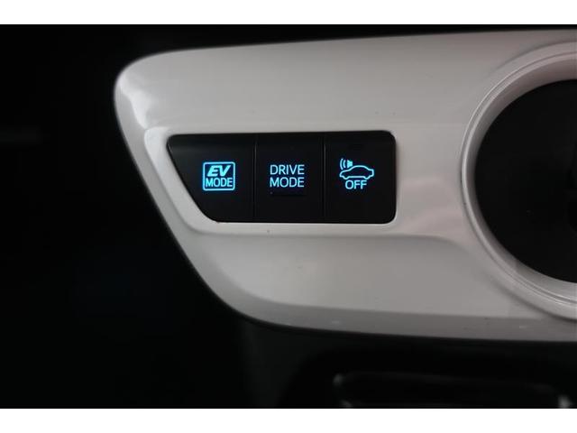 プリウス Ａツーリングセレクション　フルセグ　メモリーナビ　ＤＶＤ再生　ミュージックプレイヤー接続可　バックカメラ　衝突被害軽減システム　ＥＴＣ　ＬＥＤヘッドランプ　ワンオーナー　記録簿（30枚目）