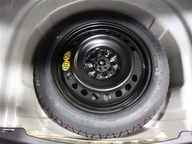 カムリ G フルセグ メモリーナビ DVD再生 ミュージックプレイヤー接続可 バックカメラ 衝突被害軽減システム ETC LEDヘッドランプ ワンオーナー 記録簿(23枚目)