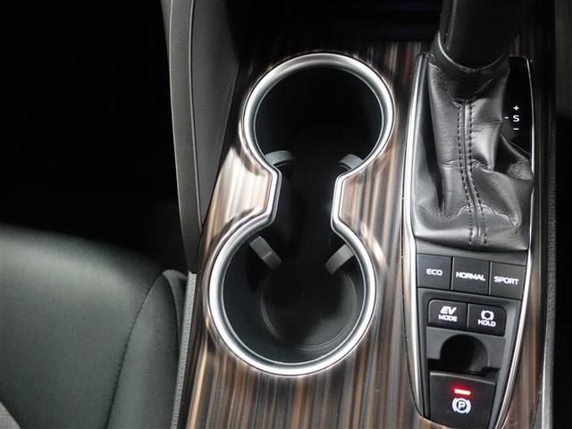 カムリ G フルセグ メモリーナビ DVD再生 ミュージックプレイヤー接続可 バックカメラ 衝突被害軽減システム ETC LEDヘッドランプ ワンオーナー 記録簿(27枚目)