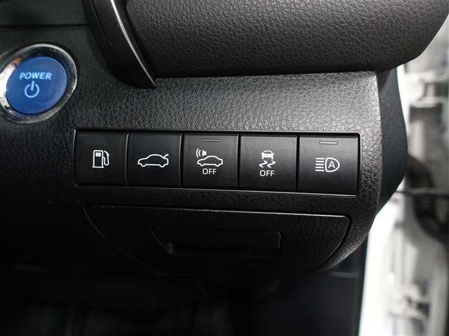 カムリ G フルセグ メモリーナビ DVD再生 ミュージックプレイヤー接続可 バックカメラ 衝突被害軽減システム ETC LEDヘッドランプ ワンオーナー 記録簿(29枚目)