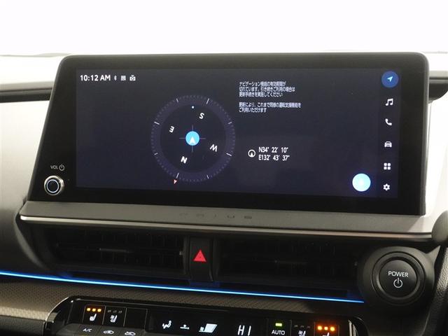 プリウス Z フルセグ ミュージックプレイヤー接続可 バックカメラ 衝突被害軽減システム ETC ドラレコ LEDヘッドランプ ワンオーナー フルエアロ 記録簿(11枚目)