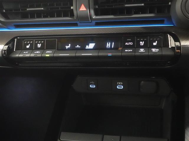 プリウス Z フルセグ ミュージックプレイヤー接続可 バックカメラ 衝突被害軽減システム ETC ドラレコ LEDヘッドランプ ワンオーナー フルエアロ 記録簿(13枚目)