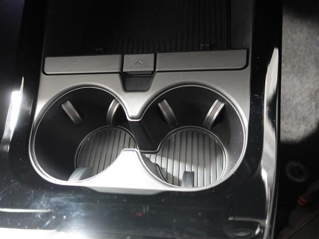 プリウス Z フルセグ ミュージックプレイヤー接続可 バックカメラ 衝突被害軽減システム ETC ドラレコ LEDヘッドランプ ワンオーナー フルエアロ 記録簿(28枚目)