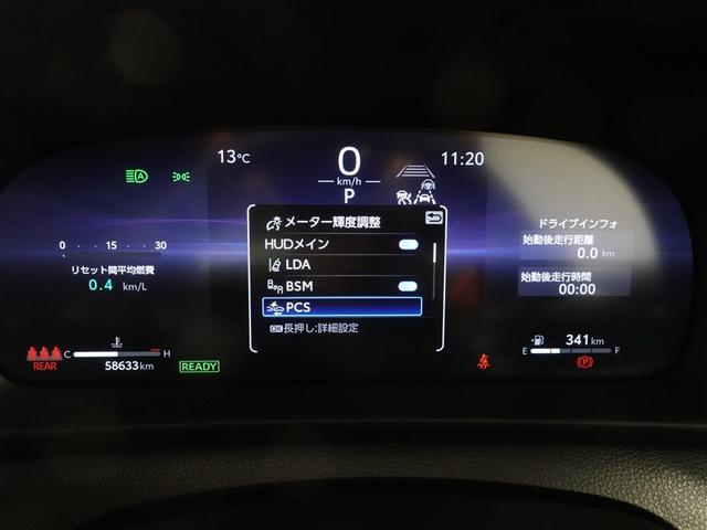 クラウンクロスオーバー Gアドバンスド 4WD フルセグ ミュージックプレイヤー接続可 バックカメラ 衝突被害軽減システム ETC ドラレコ LEDヘッドランプ ワンオーナー 記録簿(10枚目)