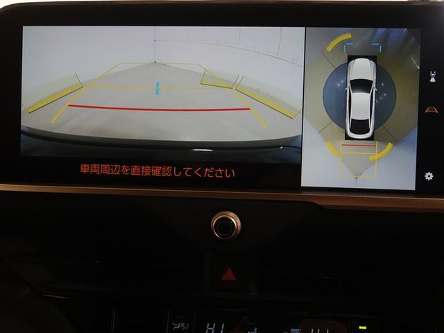 クラウンクロスオーバー Gアドバンスド 4WD フルセグ ミュージックプレイヤー接続可 バックカメラ 衝突被害軽減システム ETC ドラレコ LEDヘッドランプ ワンオーナー 記録簿(12枚目)