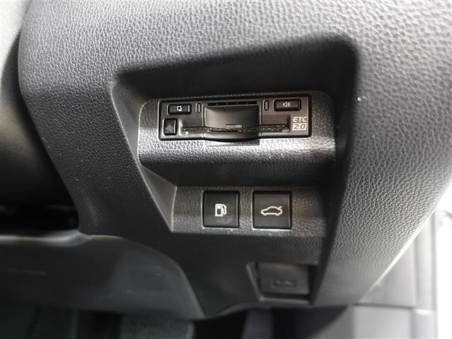 クラウンクロスオーバー Gアドバンスド 4WD フルセグ ミュージックプレイヤー接続可 バックカメラ 衝突被害軽減システム ETC ドラレコ LEDヘッドランプ ワンオーナー 記録簿(15枚目)