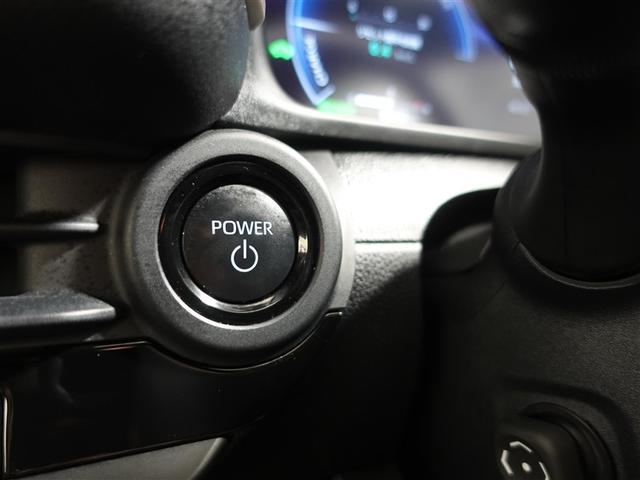 クラウンクロスオーバー Gアドバンスド 4WD フルセグ ミュージックプレイヤー接続可 バックカメラ 衝突被害軽減システム ETC ドラレコ LEDヘッドランプ ワンオーナー 記録簿(17枚目)