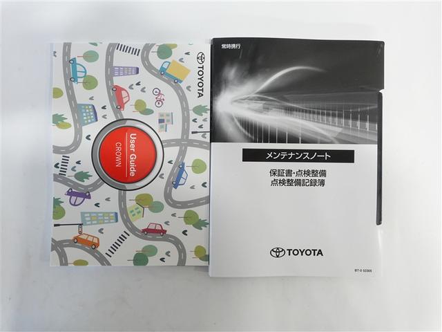 クラウンクロスオーバー Gアドバンスド 4WD フルセグ ミュージックプレイヤー接続可 バックカメラ 衝突被害軽減システム ETC ドラレコ LEDヘッドランプ ワンオーナー 記録簿(19枚目)