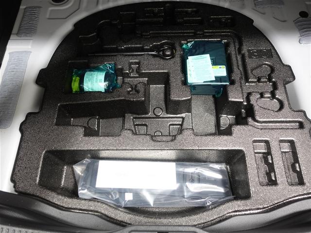 クラウンクロスオーバー Gアドバンスド 4WD フルセグ ミュージックプレイヤー接続可 バックカメラ 衝突被害軽減システム ETC ドラレコ LEDヘッドランプ ワンオーナー 記録簿(22枚目)