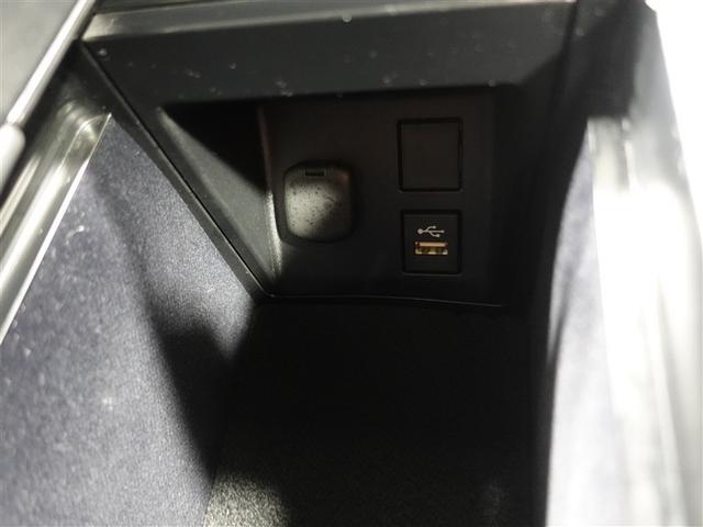 クラウンクロスオーバー Gアドバンスド 4WD フルセグ ミュージックプレイヤー接続可 バックカメラ 衝突被害軽減システム ETC ドラレコ LEDヘッドランプ ワンオーナー 記録簿(25枚目)