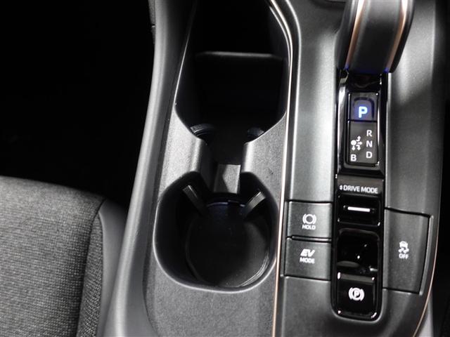 クラウンクロスオーバー Gアドバンスド 4WD フルセグ ミュージックプレイヤー接続可 バックカメラ 衝突被害軽減システム ETC ドラレコ LEDヘッドランプ ワンオーナー 記録簿(26枚目)