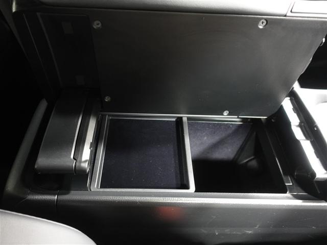 クラウンクロスオーバー Gアドバンスド 4WD フルセグ ミュージックプレイヤー接続可 バックカメラ 衝突被害軽減システム ETC ドラレコ LEDヘッドランプ ワンオーナー 記録簿(27枚目)