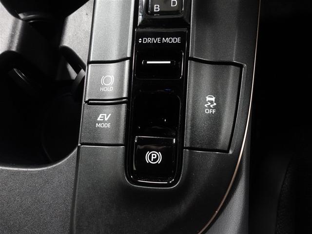 クラウンクロスオーバー Gアドバンスド 4WD フルセグ ミュージックプレイヤー接続可 バックカメラ 衝突被害軽減システム ETC ドラレコ LEDヘッドランプ ワンオーナー 記録簿(28枚目)