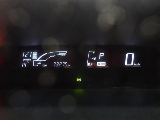 アクア Ｓスタイルブラック　ワンセグ　メモリーナビ　ＤＶＤ再生　ミュージックプレイヤー接続可　バックカメラ　衝突被害軽減システム　ＥＴＣ　ワンオーナー　記録簿（10枚目）