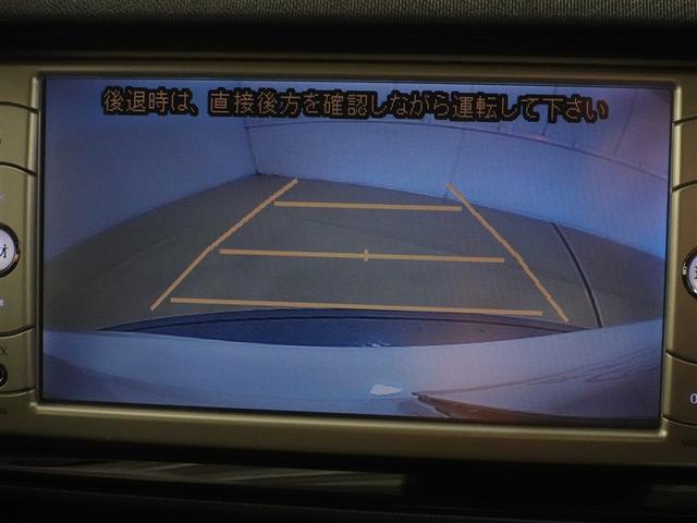 アクア Ｓスタイルブラック　ワンセグ　メモリーナビ　ＤＶＤ再生　ミュージックプレイヤー接続可　バックカメラ　衝突被害軽減システム　ＥＴＣ　ワンオーナー　記録簿（12枚目）