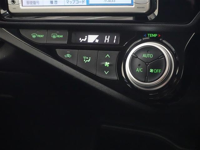 アクア Ｓスタイルブラック　ワンセグ　メモリーナビ　ＤＶＤ再生　ミュージックプレイヤー接続可　バックカメラ　衝突被害軽減システム　ＥＴＣ　ワンオーナー　記録簿（13枚目）