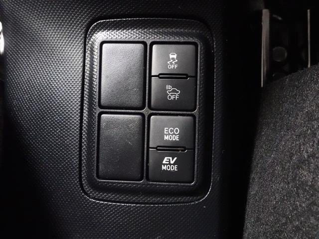 アクア Ｓスタイルブラック　ワンセグ　メモリーナビ　ＤＶＤ再生　ミュージックプレイヤー接続可　バックカメラ　衝突被害軽減システム　ＥＴＣ　ワンオーナー　記録簿（15枚目）