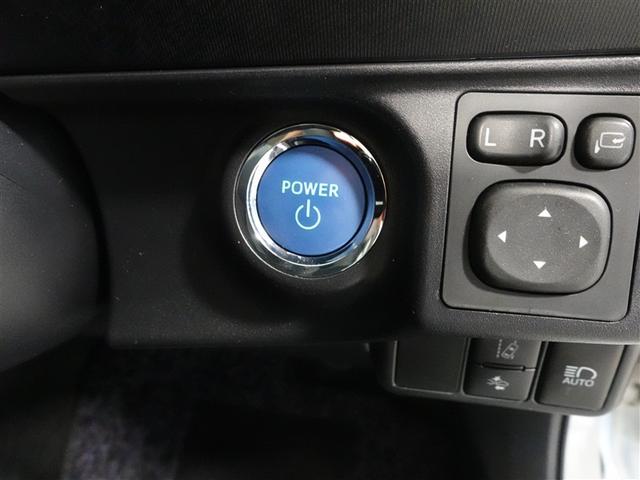 アクア Ｓスタイルブラック　ワンセグ　メモリーナビ　ＤＶＤ再生　ミュージックプレイヤー接続可　バックカメラ　衝突被害軽減システム　ＥＴＣ　ワンオーナー　記録簿（17枚目）