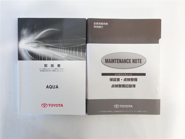 アクア Ｓスタイルブラック　ワンセグ　メモリーナビ　ＤＶＤ再生　ミュージックプレイヤー接続可　バックカメラ　衝突被害軽減システム　ＥＴＣ　ワンオーナー　記録簿（19枚目）