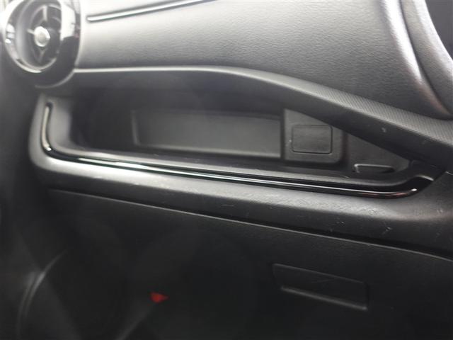 アクア Ｓスタイルブラック　ワンセグ　メモリーナビ　ＤＶＤ再生　ミュージックプレイヤー接続可　バックカメラ　衝突被害軽減システム　ＥＴＣ　ワンオーナー　記録簿（29枚目）