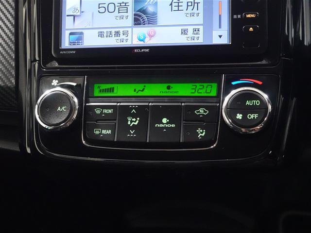 カローラフィールダー １．５Ｇ　エアロツアラー・ダブルバイビー　ワンセグ　メモリーナビ　ミュージックプレイヤー接続可　バックカメラ　ＥＴＣ　ドラレコ　ＨＩＤヘッドライト　ワンオーナー　記録簿（13枚目）