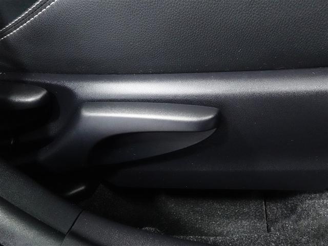 カローラフィールダー １．５Ｇ　エアロツアラー・ダブルバイビー　ワンセグ　メモリーナビ　ミュージックプレイヤー接続可　バックカメラ　ＥＴＣ　ドラレコ　ＨＩＤヘッドライト　ワンオーナー　記録簿（15枚目）