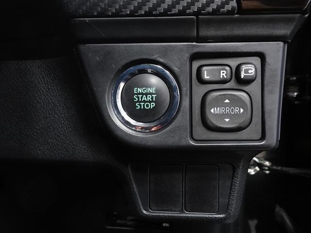 カローラフィールダー １．５Ｇ　エアロツアラー・ダブルバイビー　ワンセグ　メモリーナビ　ミュージックプレイヤー接続可　バックカメラ　ＥＴＣ　ドラレコ　ＨＩＤヘッドライト　ワンオーナー　記録簿（18枚目）