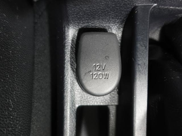 カローラフィールダー １．５Ｇ　エアロツアラー・ダブルバイビー　ワンセグ　メモリーナビ　ミュージックプレイヤー接続可　バックカメラ　ＥＴＣ　ドラレコ　ＨＩＤヘッドライト　ワンオーナー　記録簿（26枚目）