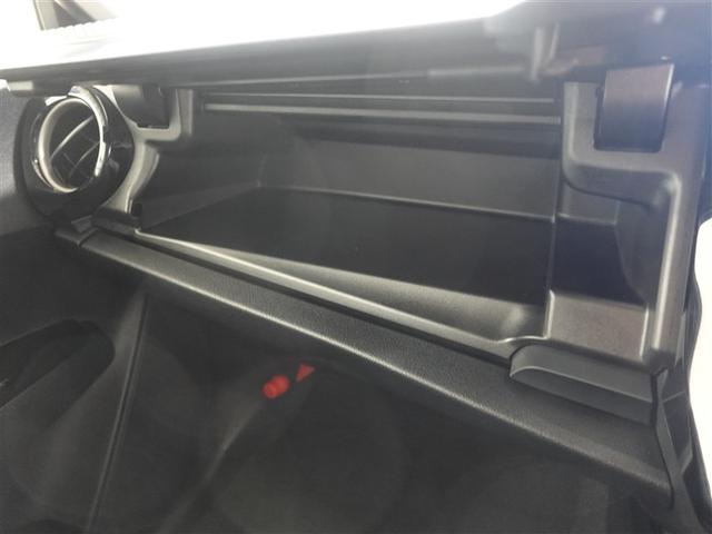 カローラフィールダー １．５Ｇ　エアロツアラー・ダブルバイビー　ワンセグ　メモリーナビ　ミュージックプレイヤー接続可　バックカメラ　ＥＴＣ　ドラレコ　ＨＩＤヘッドライト　ワンオーナー　記録簿（28枚目）