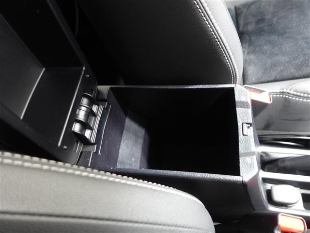 カローラフィールダー １．５Ｇ　エアロツアラー・ダブルバイビー　ワンセグ　メモリーナビ　ミュージックプレイヤー接続可　バックカメラ　ＥＴＣ　ドラレコ　ＨＩＤヘッドライト　ワンオーナー　記録簿（29枚目）