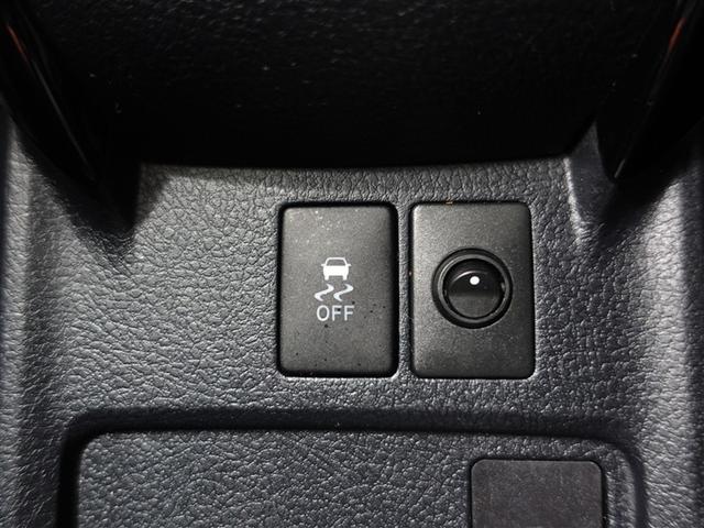 カローラフィールダー １．５Ｇ　エアロツアラー・ダブルバイビー　ワンセグ　メモリーナビ　ミュージックプレイヤー接続可　バックカメラ　ＥＴＣ　ドラレコ　ＨＩＤヘッドライト　ワンオーナー　記録簿（30枚目）