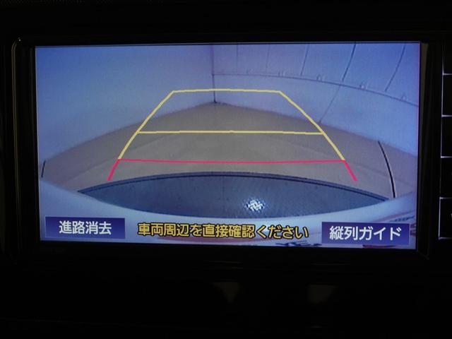 ルーミー Ｇ　メモリーナビ　ミュージックプレイヤー接続可　バックカメラ　衝突被害軽減システム　ＥＴＣ　両側電動スライド　ＬＥＤヘッドランプ　記録簿　アイドリングストップ（14枚目）