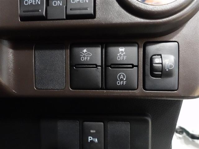 ルーミー Ｇ　メモリーナビ　ミュージックプレイヤー接続可　バックカメラ　衝突被害軽減システム　ＥＴＣ　両側電動スライド　ＬＥＤヘッドランプ　記録簿　アイドリングストップ（15枚目）