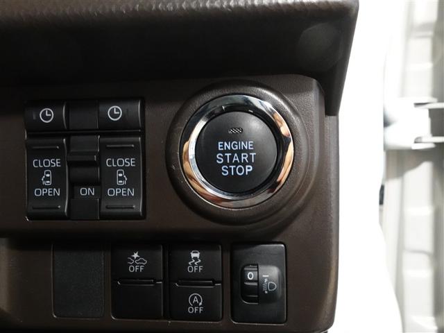 ルーミー Ｇ　メモリーナビ　ミュージックプレイヤー接続可　バックカメラ　衝突被害軽減システム　ＥＴＣ　両側電動スライド　ＬＥＤヘッドランプ　記録簿　アイドリングストップ（17枚目）