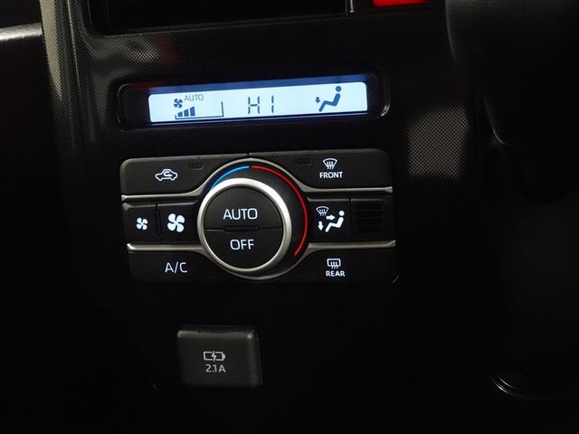 ルーミー Ｇ　メモリーナビ　ミュージックプレイヤー接続可　バックカメラ　衝突被害軽減システム　ＥＴＣ　両側電動スライド　ＬＥＤヘッドランプ　記録簿　アイドリングストップ（24枚目）