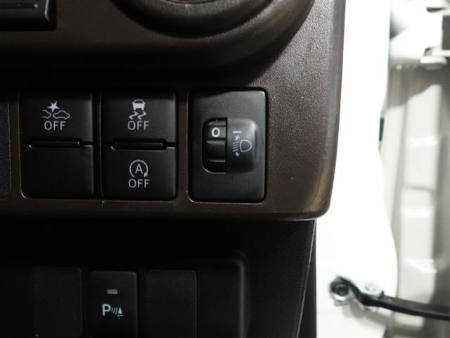 ルーミー Ｇ　メモリーナビ　ミュージックプレイヤー接続可　バックカメラ　衝突被害軽減システム　ＥＴＣ　両側電動スライド　ＬＥＤヘッドランプ　記録簿　アイドリングストップ（27枚目）