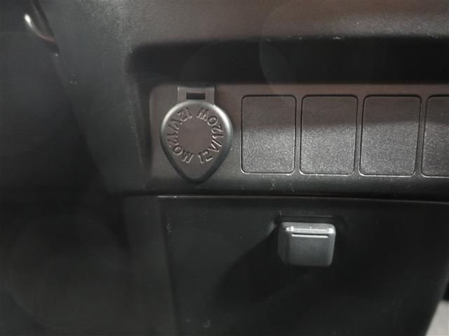 ルーミー Ｇ　メモリーナビ　ミュージックプレイヤー接続可　バックカメラ　衝突被害軽減システム　ＥＴＣ　両側電動スライド　ＬＥＤヘッドランプ　記録簿　アイドリングストップ（28枚目）