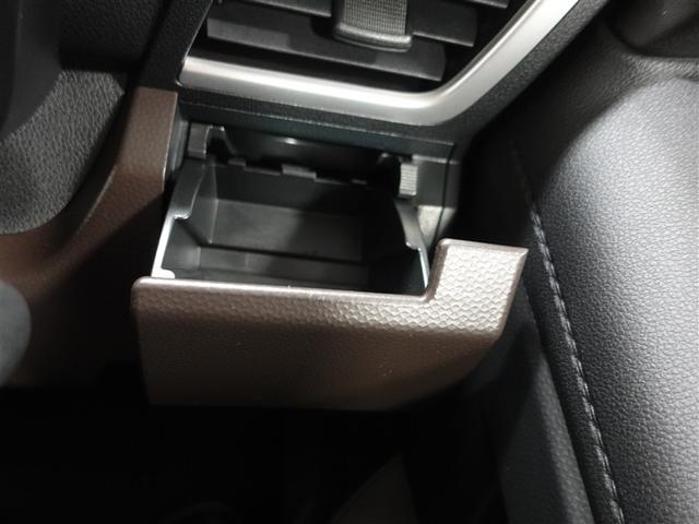 ルーミー Ｇ　メモリーナビ　ミュージックプレイヤー接続可　バックカメラ　衝突被害軽減システム　ＥＴＣ　両側電動スライド　ＬＥＤヘッドランプ　記録簿　アイドリングストップ（29枚目）