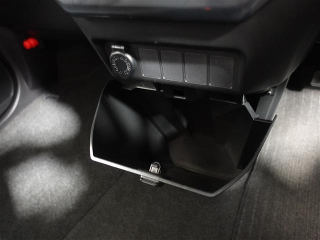 ルーミー Ｇ　メモリーナビ　ミュージックプレイヤー接続可　バックカメラ　衝突被害軽減システム　ＥＴＣ　両側電動スライド　ＬＥＤヘッドランプ　記録簿　アイドリングストップ（30枚目）