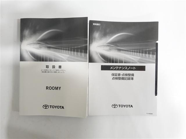 ルーミー カスタムＧ　フルセグ　ミュージックプレイヤー接続可　バックカメラ　衝突被害軽減システム　ＥＴＣ　ドラレコ　両側電動スライド　ＬＥＤヘッドランプ　ウオークスルー　記録簿　アイドリングストップ（19枚目）